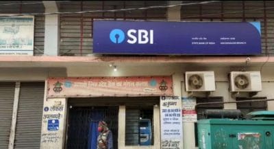 2 बैंकों के लिए बुरा रहा आज का दिन, एक में लगी आग, एक कर्मचारी ने लगाई फांसी