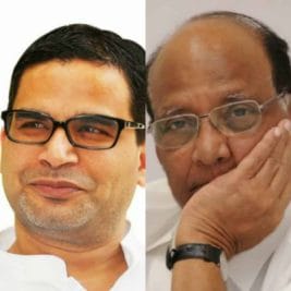 शरद पवार से मुलाकात के बाद प्रशांत किशोर ने भाजपा को लेकर कही ये बड़ी बात