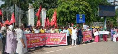 महंगाई के खिलाफ माकपा का आक्रोश, शहर के सभी कोनों से निकाली पदयात्राएं