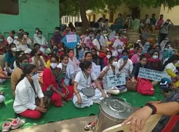 MP News: नर्सेस हड़ताल अवैध घोषित, हाई कोर्ट ने काम पर वापस लौटने के निर्देश दिए