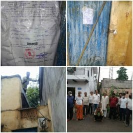 ऊर्जा मंत्री के गृह नगर में बिजली कंपनी की बड़ी लापरवाही, कुर्की के दौरान एक व्यक्ति को किया घर में बंद