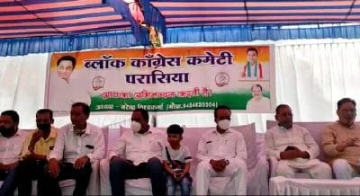 ज्योतिरादित्य सिंधिया के छिंदवाड़ा दौरे पर कांग्रेस का विरोध शुरू, कही यह बात