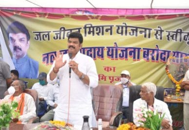 सरकार की इस बड़ी योजना से हर घर पानी, सबको मिलेगा मालिकाना हक