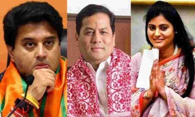 Modi Cabinet Expansion: फाइनल हुए मोदी मंत्रिमंडल के 24 नए चेहरे, अब तक 11 मंत्रियों का इस्तीफा