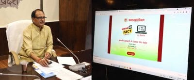 फैक्ट चैक पोर्टल पर कांग्रेस का तंज, कमलनाथ बोले “फैक्ट” तो जनता को मालूम है
