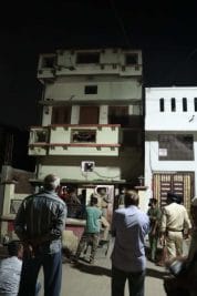 विदिशा के रहने वाले नव दंपत्ति ने इंदौर में किया सुसाइड