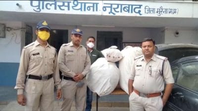 Morena : कार से 82 किलो गांजा जब्त, तीन आरोपी गिरफ्तार