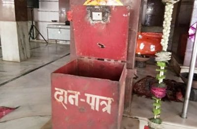 भगवान के खजाने में सेंधमारी, फंस गया पुजारी, पुलिस ने दर्ज किया मामला