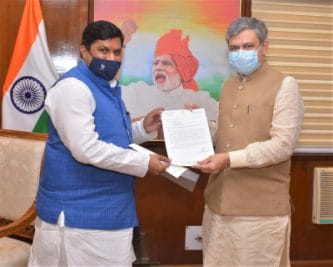 सांसद डॉक्टर केपी यादव ने की आईटी मंत्री अश्विनी वैष्णव से मुलाकात, यह की मांग