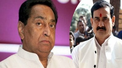 नरोत्तम का तंज- सज्जन वर्मा का कंधा इस्तेमाल कर Kamalnath ने चलाई अरुण यादव पर गोली