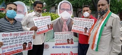 सीएम शिवराज को किसने गजनी बताया, क्यों कहा जा रहा है उन्हें लापता ?