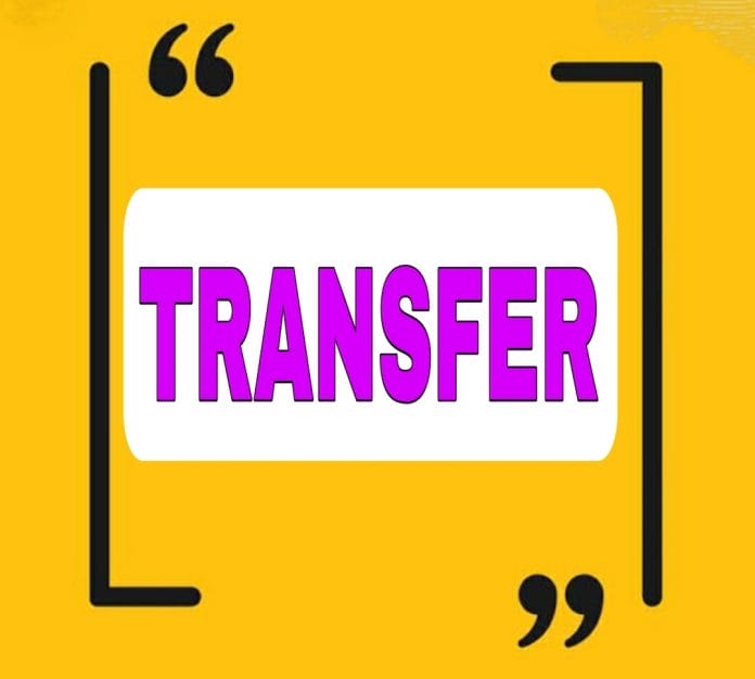 mp transfer news
