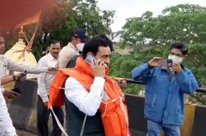 गृह मंत्री