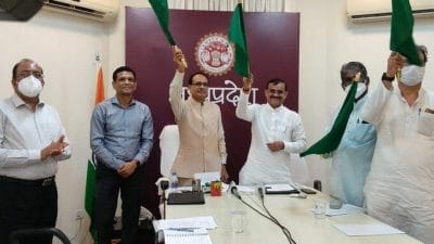 सीएम शिवराज ने हरी झंडी दिखाकर किया MEMU रेल का शुभारंभ