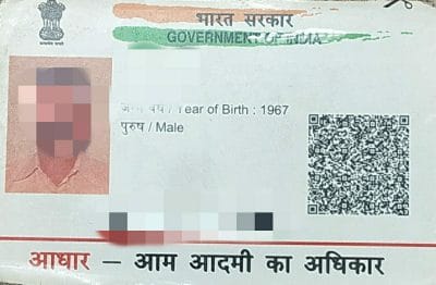 Aadhaar ने नियमों में किया बदलाव, एड्रेस अपडेट करना हुआ मुश्किल, जानिए प्रोसेस