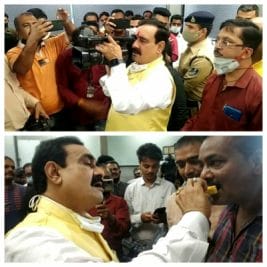 World Photography Day 2021 : नरोत्तम मिश्रा ने थामा कैमरा, फोटोग्राफर्स को खिलाई मिठाई