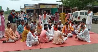राजगढ़- BJP कार्यकर्ताओं का हंगामा, SDM और प्रशासन के खिलाफ धरने पर बैठे