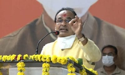 CM Shivraj की बड़ी घोषणा, 30 सितंबर तक शत-प्रतिशत लोगों को लग जाएगा वैक्सीन का पहला डोज