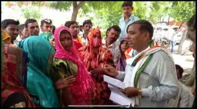 बाढ़ पीड़ितों के साथ विधायक सुरेश राजे ने किया एसडीएम कार्यालय का घेराव, सरकार को दी ये चेतावनी