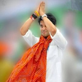 सिंधिया ने क्यों लगाया हर हर महादेव का नारा! क्या है इसका ऐतिहासिक महत्व