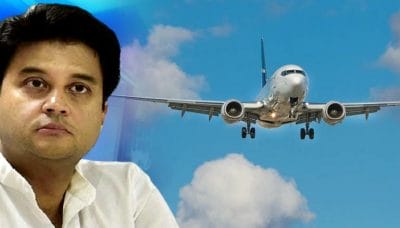 Scindia ने MP के Indore और Gwalior जिलों को दी बड़ी सौगात, 1 सितंबर से शुरू होगी सेवा