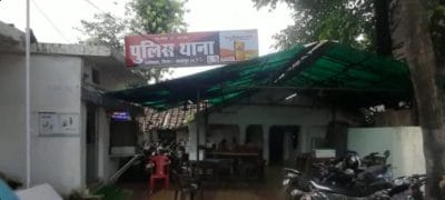 पहले इंस्टाग्राम पर दोस्ती, फिर रेप, युवती की शादी के बाद की यह हरकत, गिरफ्तार