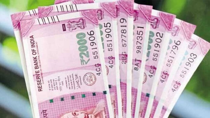 7th pay commission central employees salary hike