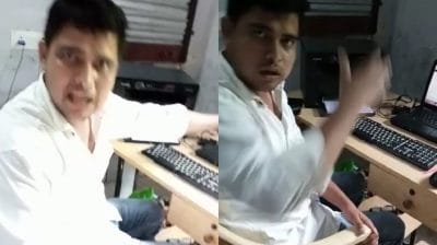 Bhind : आधार कार्ड पर मनमानी वसूली, विरोध पर कर्मी बोला कलेक्टर को दिखा दो वीडियो, वो मुझे सैलरी नहीं देते