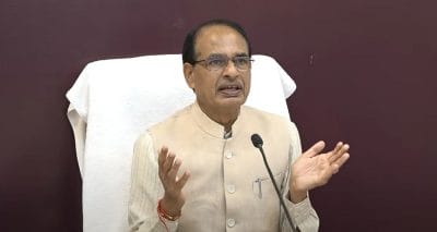 सीएम शिवराज ने अधिकारियों को दिए बड़े निर्देश, जल्द मिलेगी राशि, इन छात्रों को होगा लाभ