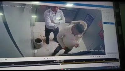 चालाक ठग की करतूत CCTV में कैद, ATM हैक कर ऐसे देता था चोरी की वारदात को अंजाम