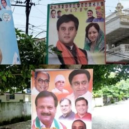 अब भाजपा के हुए पूर्व केंद्रीय मंत्री माधव राव सिंधिया! पढ़िए पूरी खबर