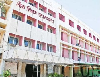 MP College: 27 सितंबर से 50% क्षमता के साथ खुलेंगे कॉलेज, मंत्री इंदर सिंह परमार ने कही बड़ी बात