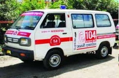 MP News: जननी एक्सप्रेस का संचालन बंद, ये है बड़ा कारण