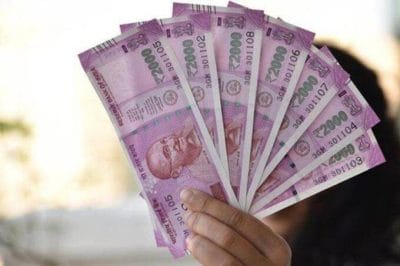 मध्य प्रदेश के कर्मचारियों को जल्द मिलेगी गुड न्यूज, सैलरी में होगी बंपर बढोतरी