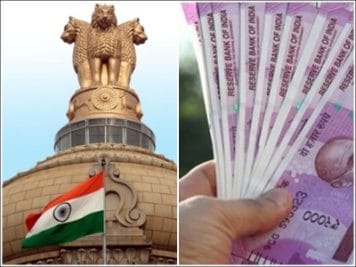 दिवाली का तोहफा, कर्मचारियों के लिए सरकार ने की Bonus की घोषणा