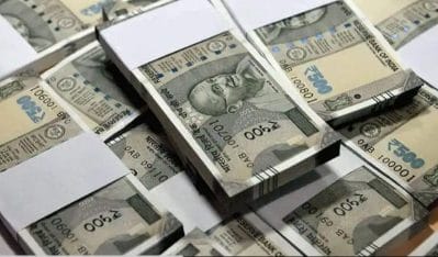 1 करोड़ कर्मचारियों को मिलने वाला है बढ़े हुए DA बोनस का लाभ! सैलरी में आएगा बड़ा उछाल