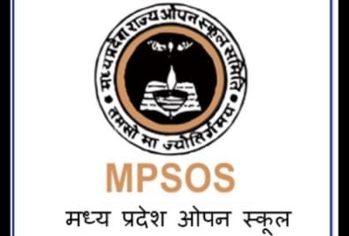 CM Rise Teacher Exam: ओपन बोर्ड ने जारी की एडमिट कार्ड और परीक्षा केंद्रों की लिस्ट, देखें यहां