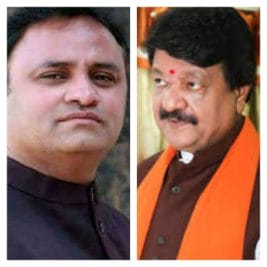 अरुण यादव के बयान पर कैलाश का तंज- “कांग्रेस में फसल चुराने की आदत”