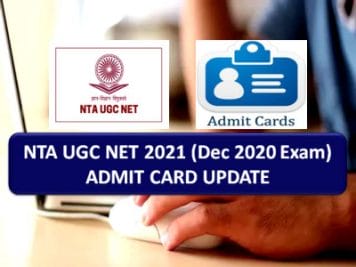 UGC NET 2021 Exam: NTA ने जारी किया संशोधित कार्यक्रम, 20 नवंबर से शुरू होगी परीक्षा, देखे डिटेल्स