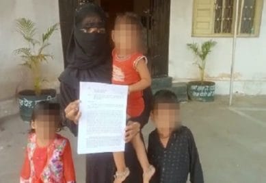 दूसरी महिला के प्यार में कायल हुआ 3 बच्चों का बाप, पत्नी ने SP से लगाई मदद की गुहार