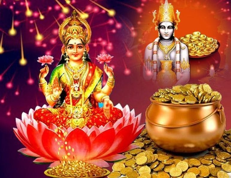 Dhanteras 2021 Bring These 5 Things Home This Dhanteras For Good Money Gains To Please Maa 4752