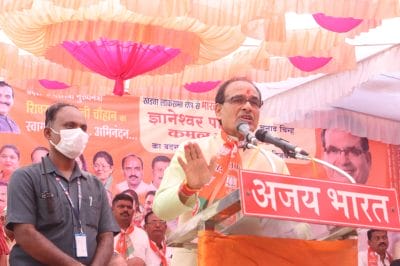 सीएम शिवराज सिंह का ऐलान- छात्रों की फीस भरेगी सरकार, किसानों की आय करेंगे दुगुनी