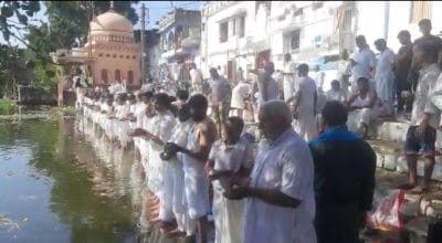 पितृ मोक्ष अमावस्या पर दमोह में अनूठा पिंडदान, शामिल हुए बड़ी संख्या में लोग