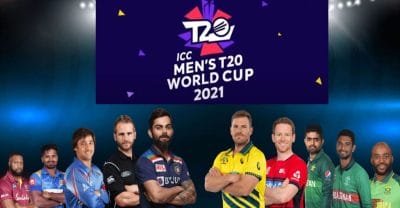 ICC T20 World Cup 2021: आज से हो रहा वर्ल्ड कप का आगाज, जाने टीम, शेड्यूल और अन्य जानकारी