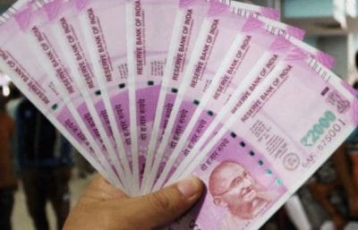 कर्मचारियों को जल्द मिलेगी खुशखबरी! 25000 तक बढ़ सकती है पेंशन, जानें कैसे