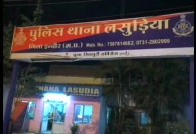 अपर कलेक्टर के बेटे ने फांसी लगाकर दी जान, सुसाइड नोट में IIT जॉब को लेकर लिखी ये बात