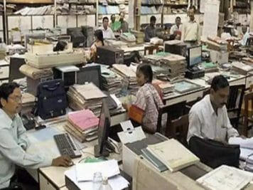 2004 के बाद शादी करने वाले कर्मचारियों से सरकार ने मांगा ये ब्यौरा, आदेश जारी