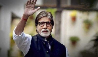 Amitabh Bachchan Birthday : जब दिखी बिग बी की झलक, फैन्स ने लगाए “अमिताभ बच्चन की जय” के नारे