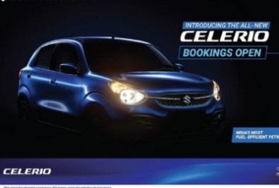 अगले हफ्ते लॉन्च होगी Maruti Suzuki Celerio, देगी इतना माइलेज…