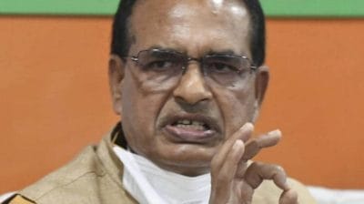 नक्सली घटना के बाद सीएम शिवराज ने बुलाई आपात बैठक, दिए कड़े निर्देश